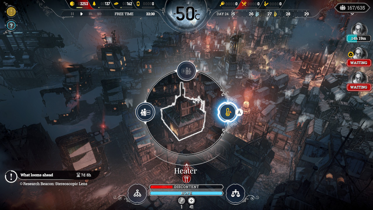 screenshot6