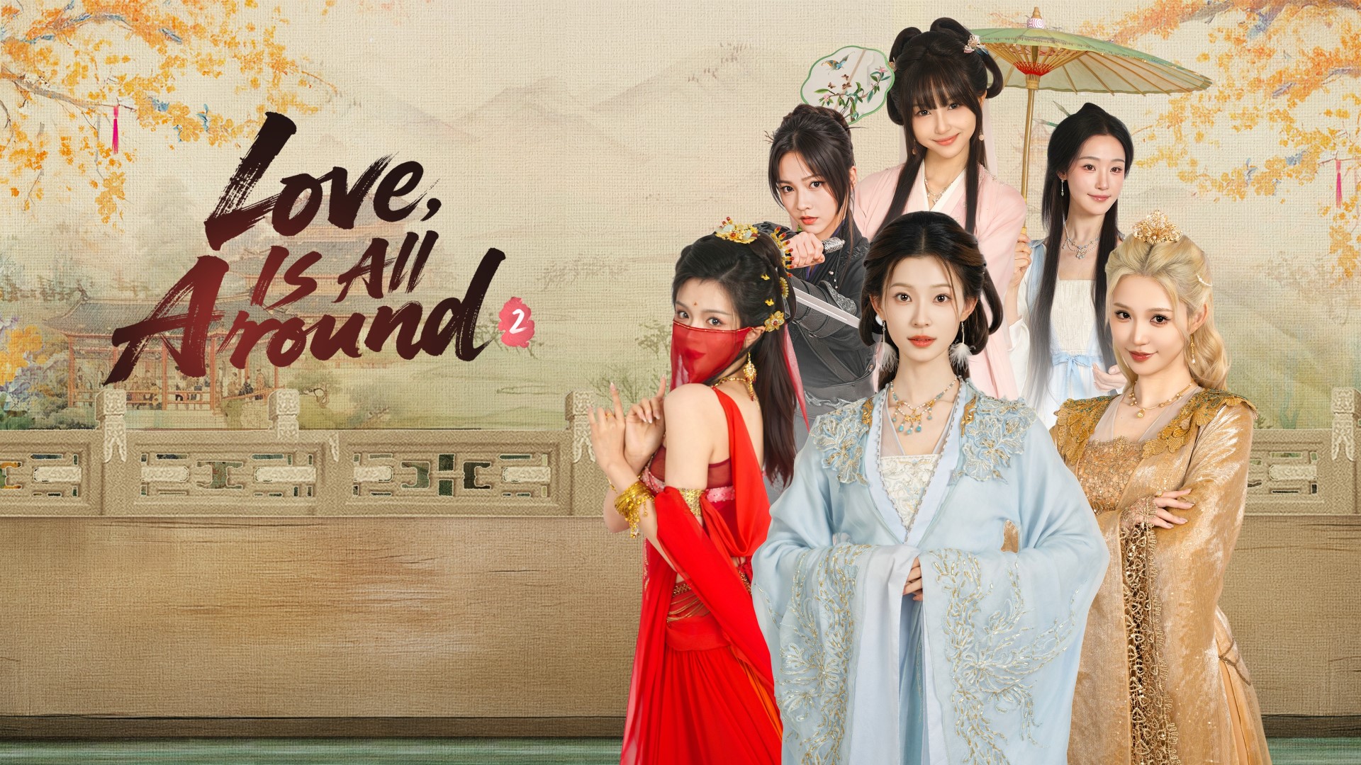 Love is all around 2