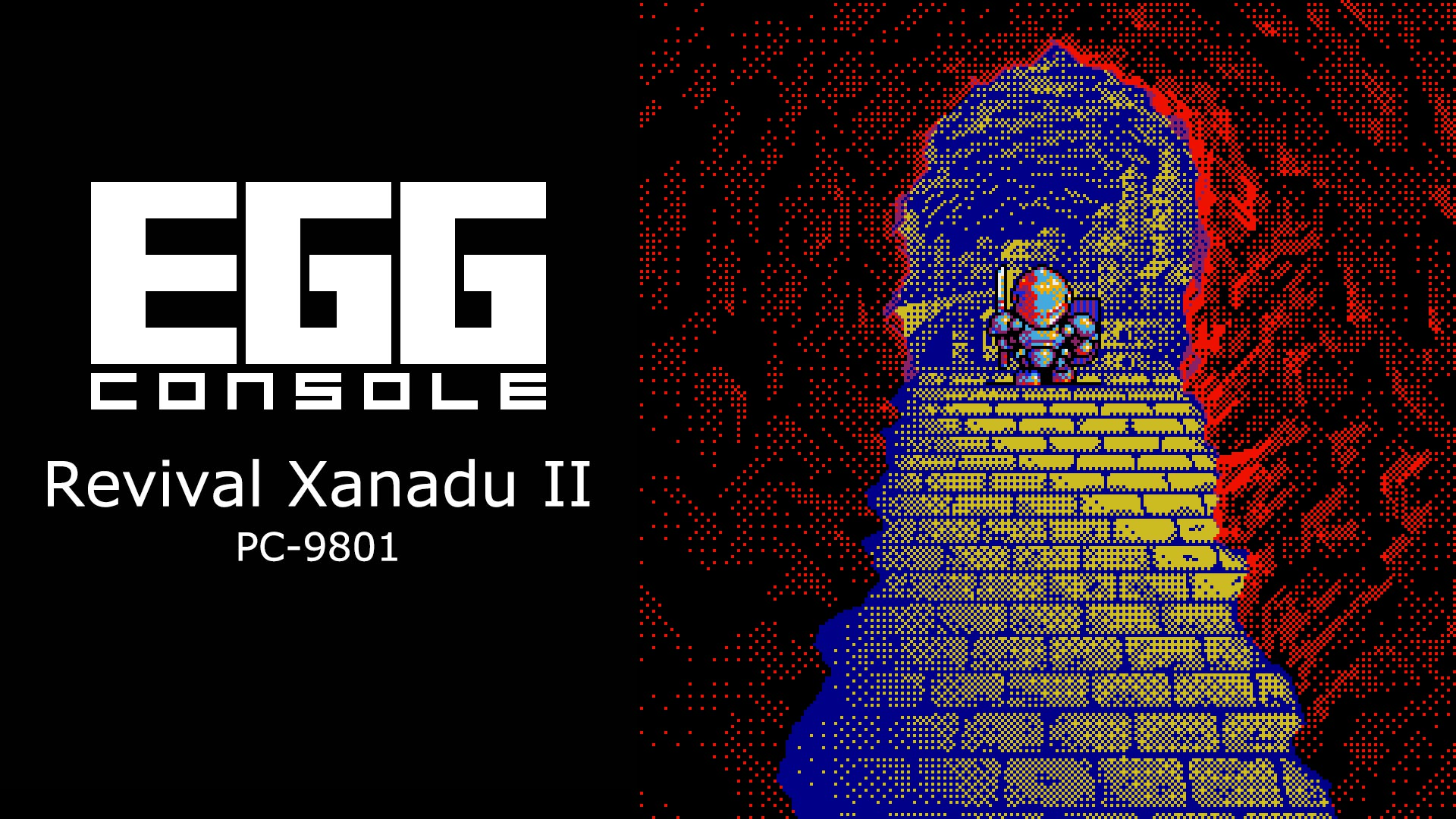 EGGCONSOLE Revival Xanadu II PC-9801 Nintendo Switch game deal