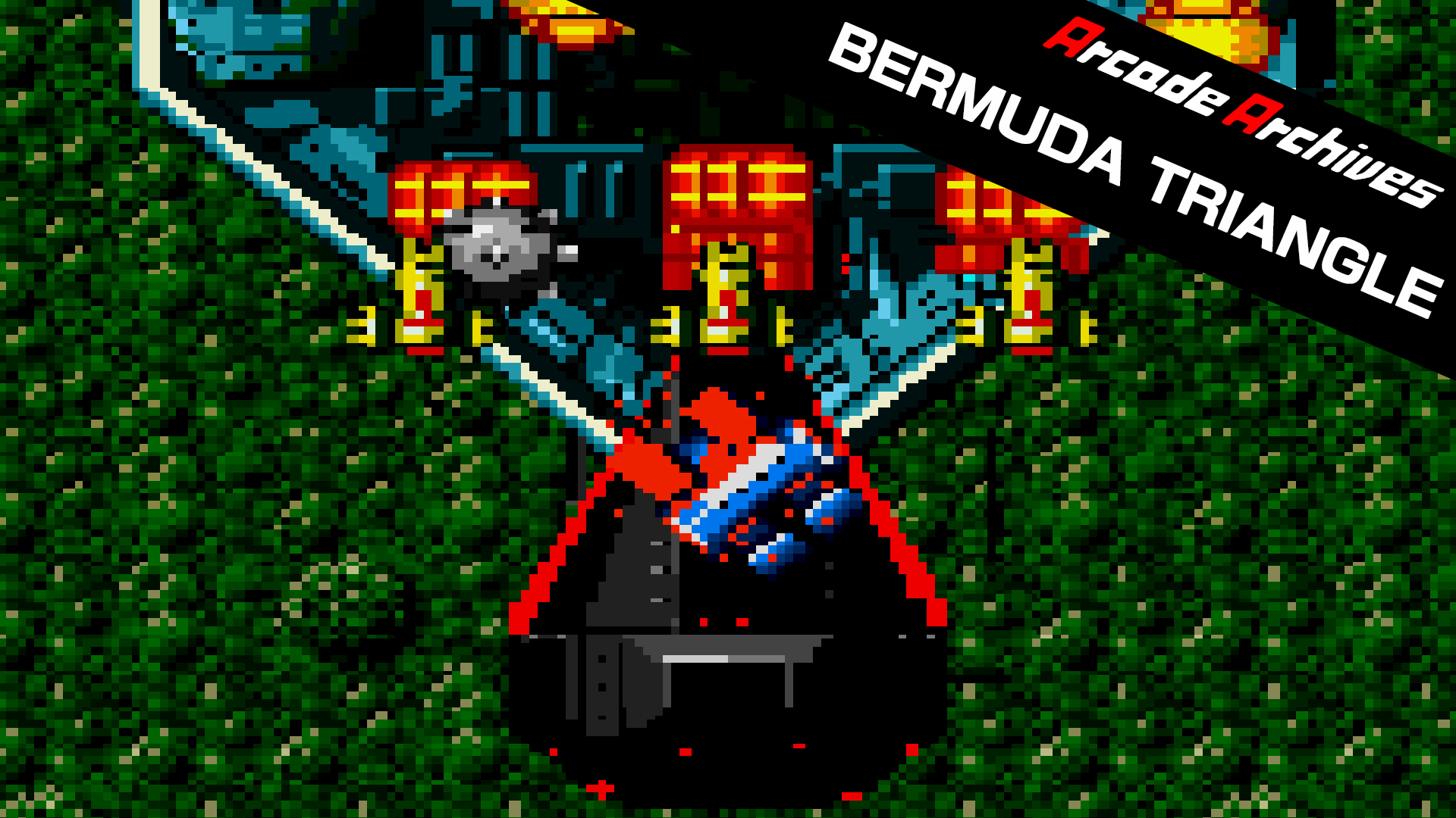 Arcade Archives BERMUDA TRIANGLE