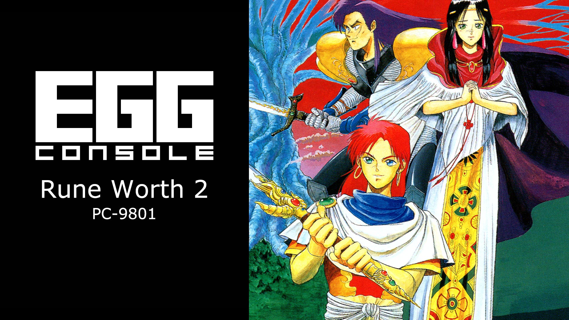 EGGCONSOLE Rune Worth 2 PC-9801 Nintendo Switch game deal