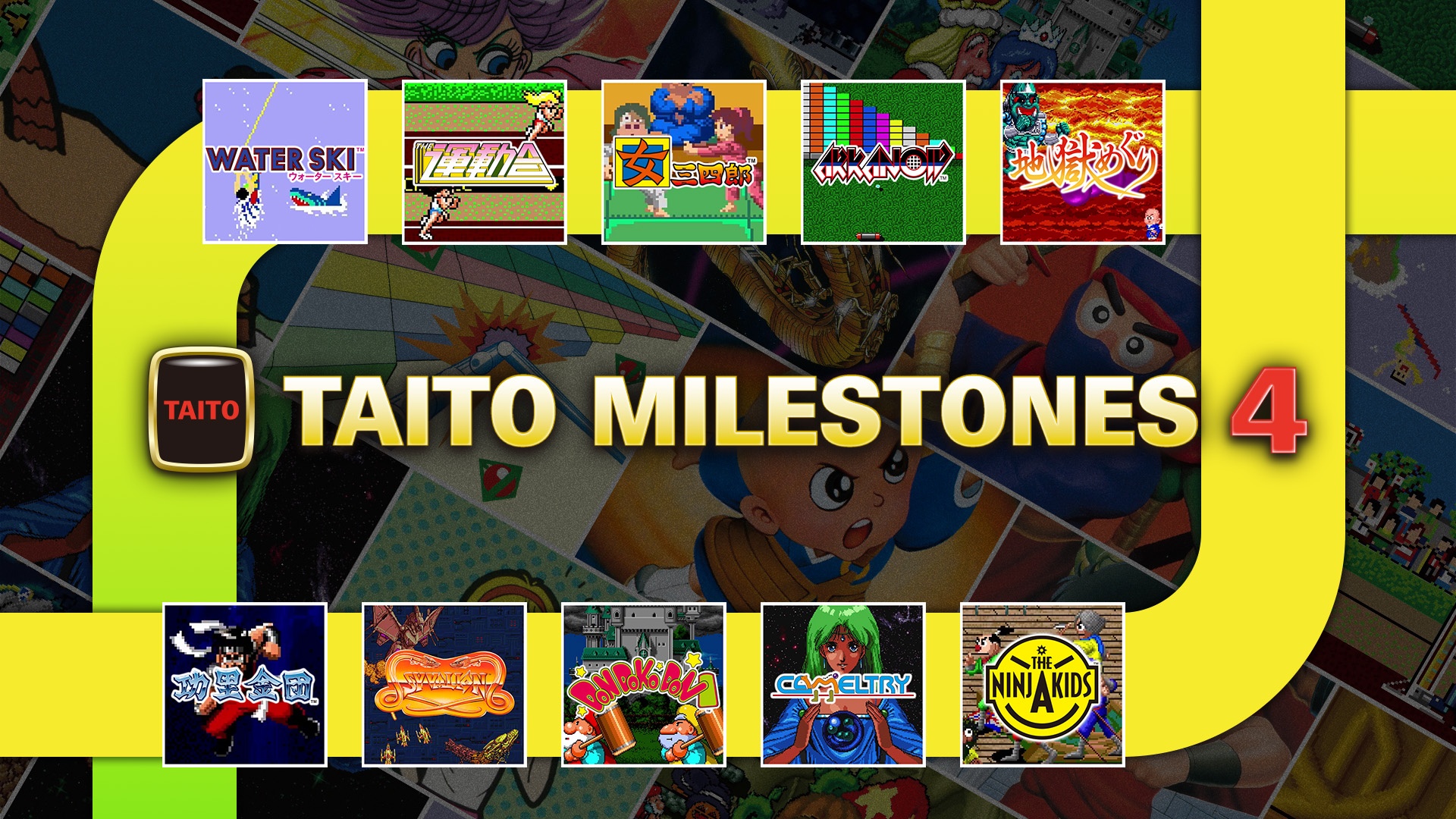 Taito Milestones 4