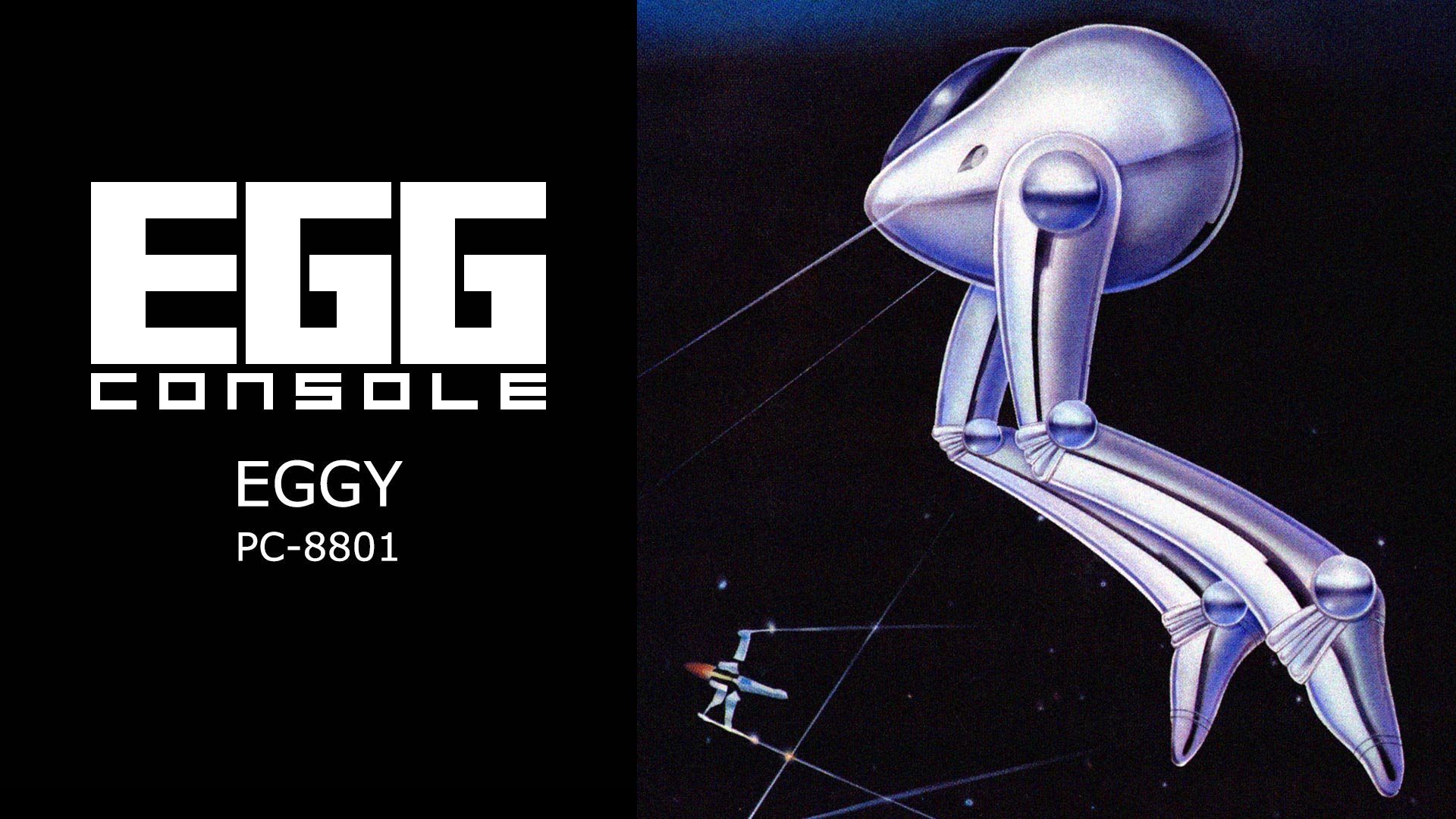 EGGCONSOLEEGGYPC8801