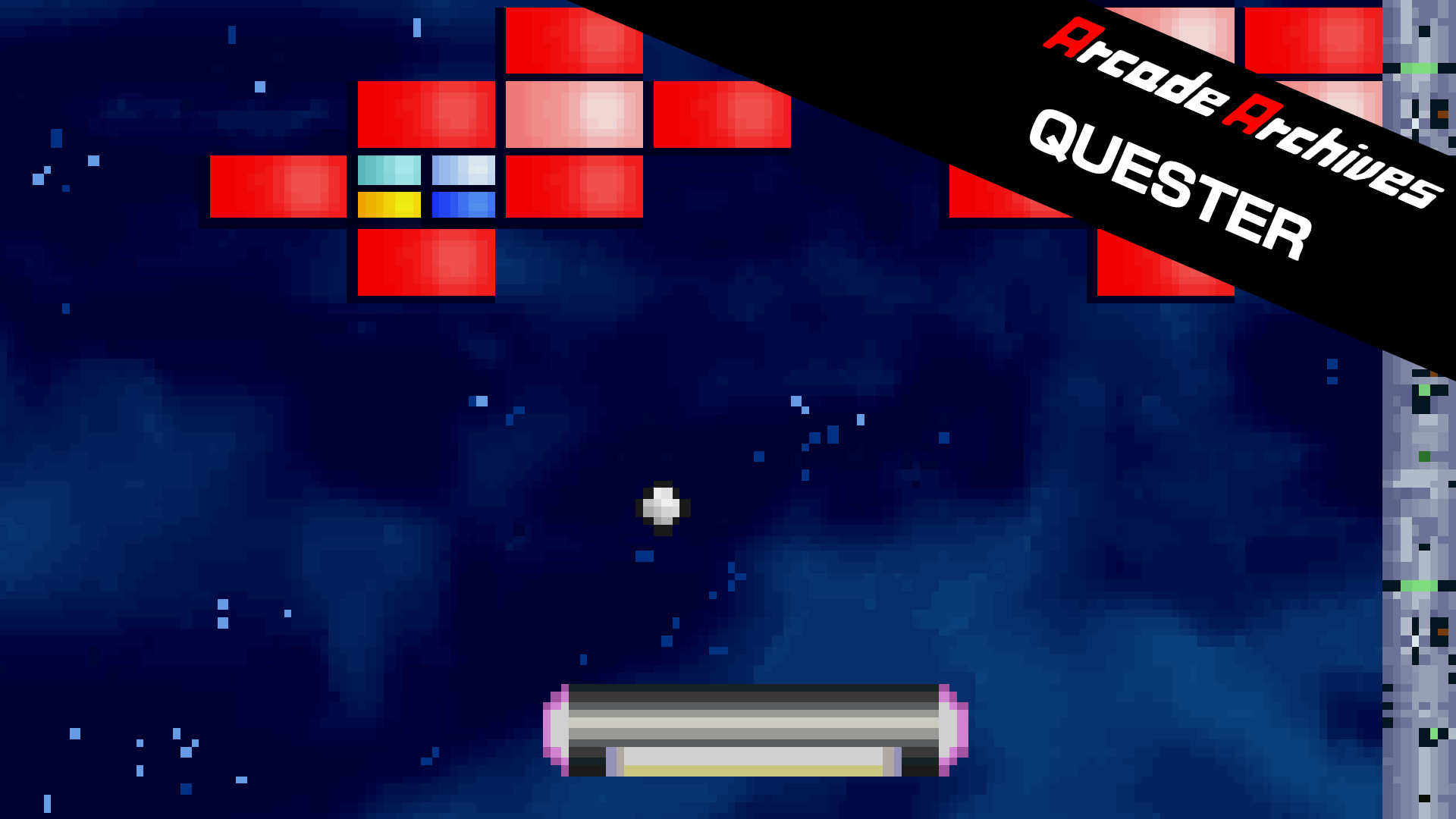 Arcade Archives QUESTER