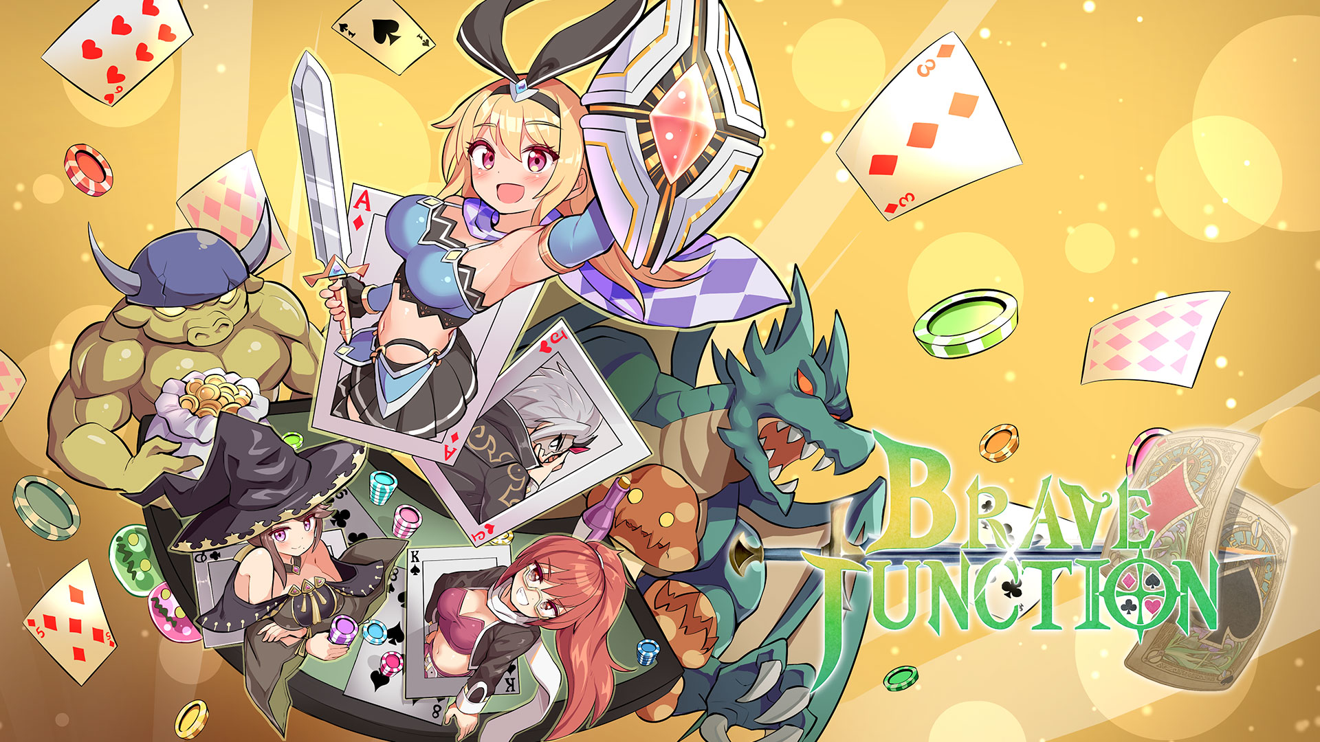 Brave × Junction