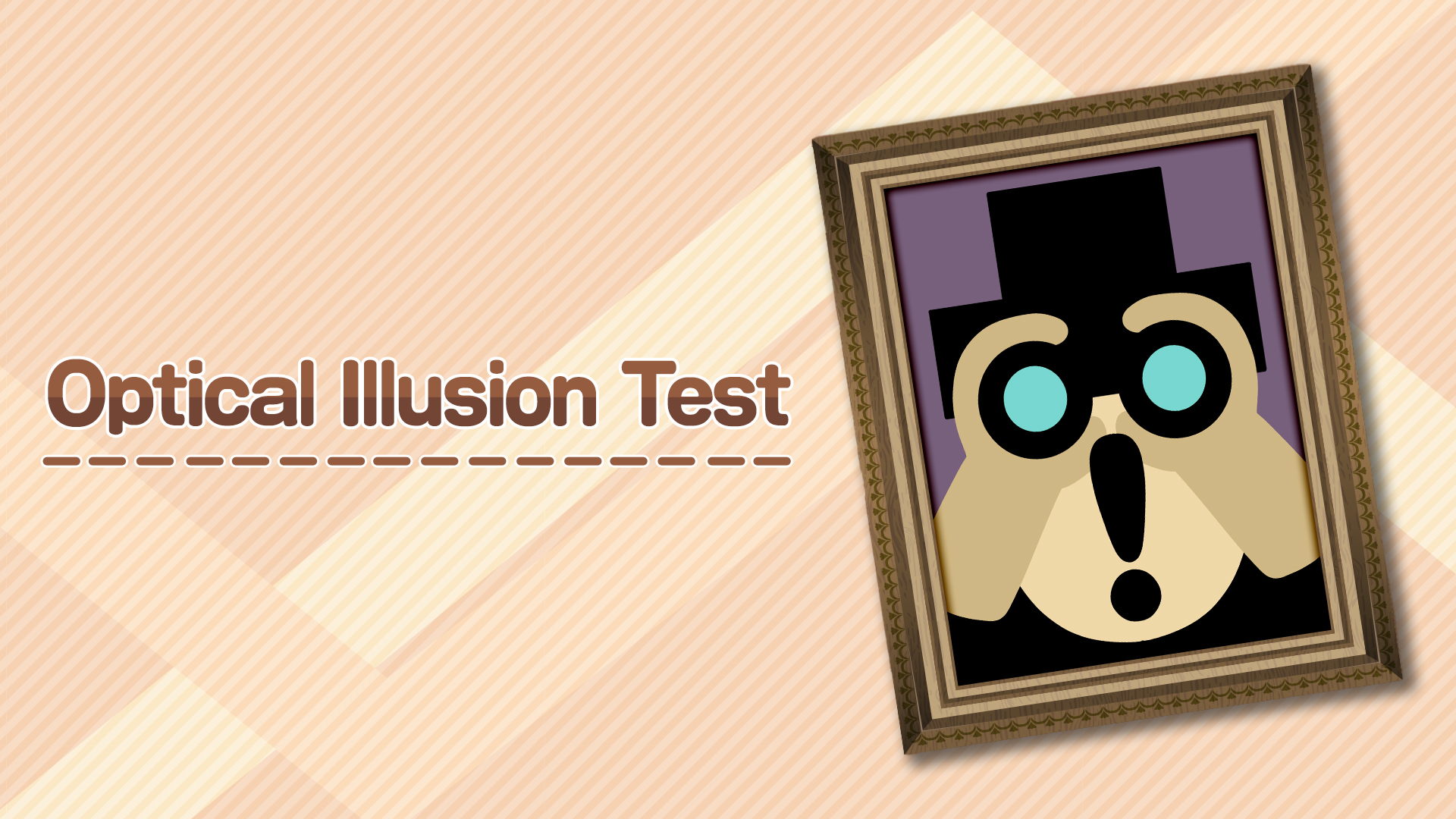 OpticalIllusionTest