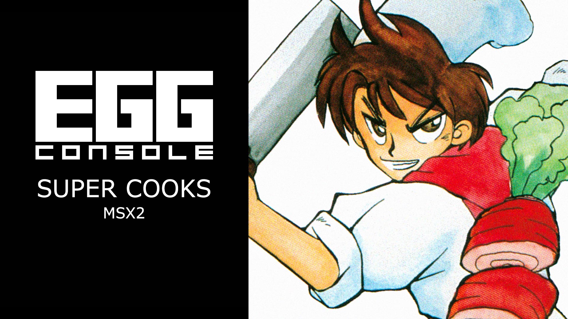 EGGCONSOLE SUPER COOKS MSX2