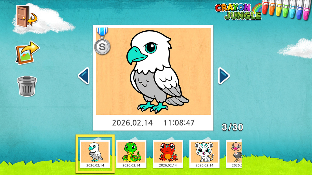 screenshot5