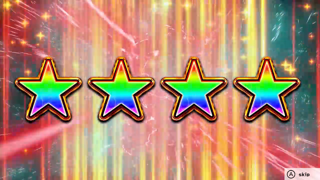 Shinkansen Card Pull Simulator Screenshot Thumbnail 5