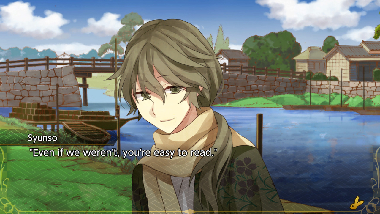 screenshot2