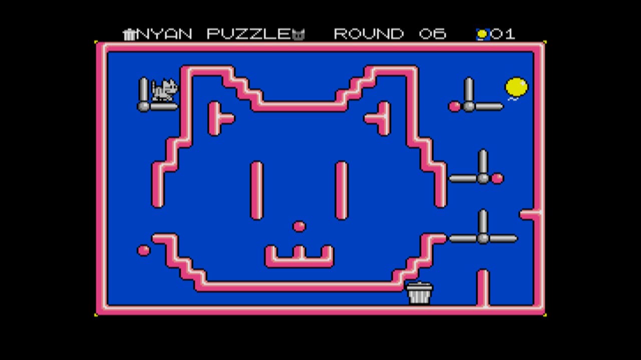 EGGCONSOLE Nyan Pi MSX2 Screenshot Thumbnail 4