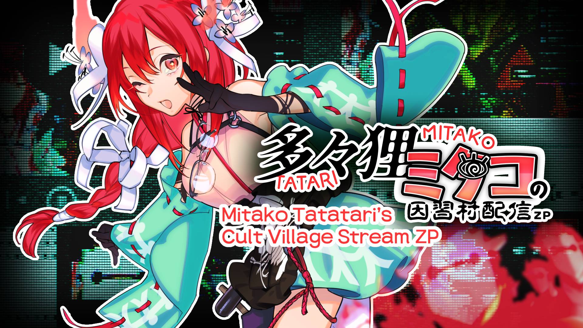 Mitako Tatatari's Cult Village Stream ZP