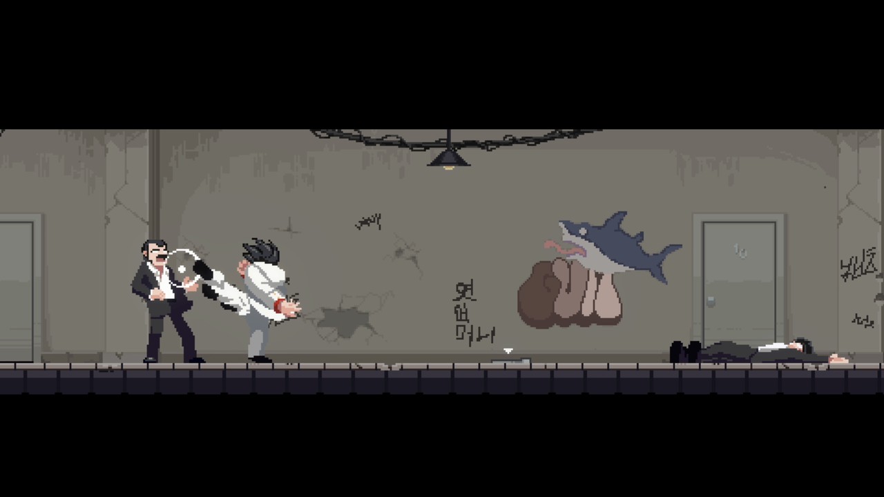 screenshot3