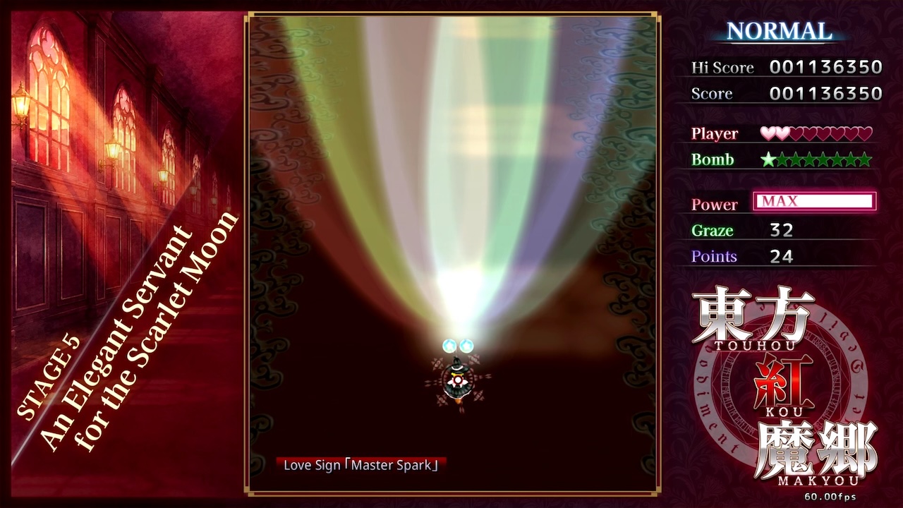 screenshot4