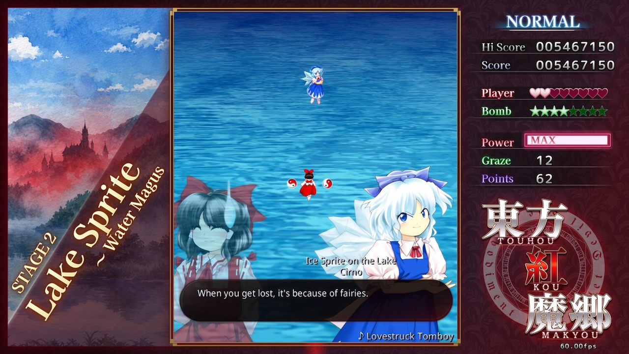screenshot3