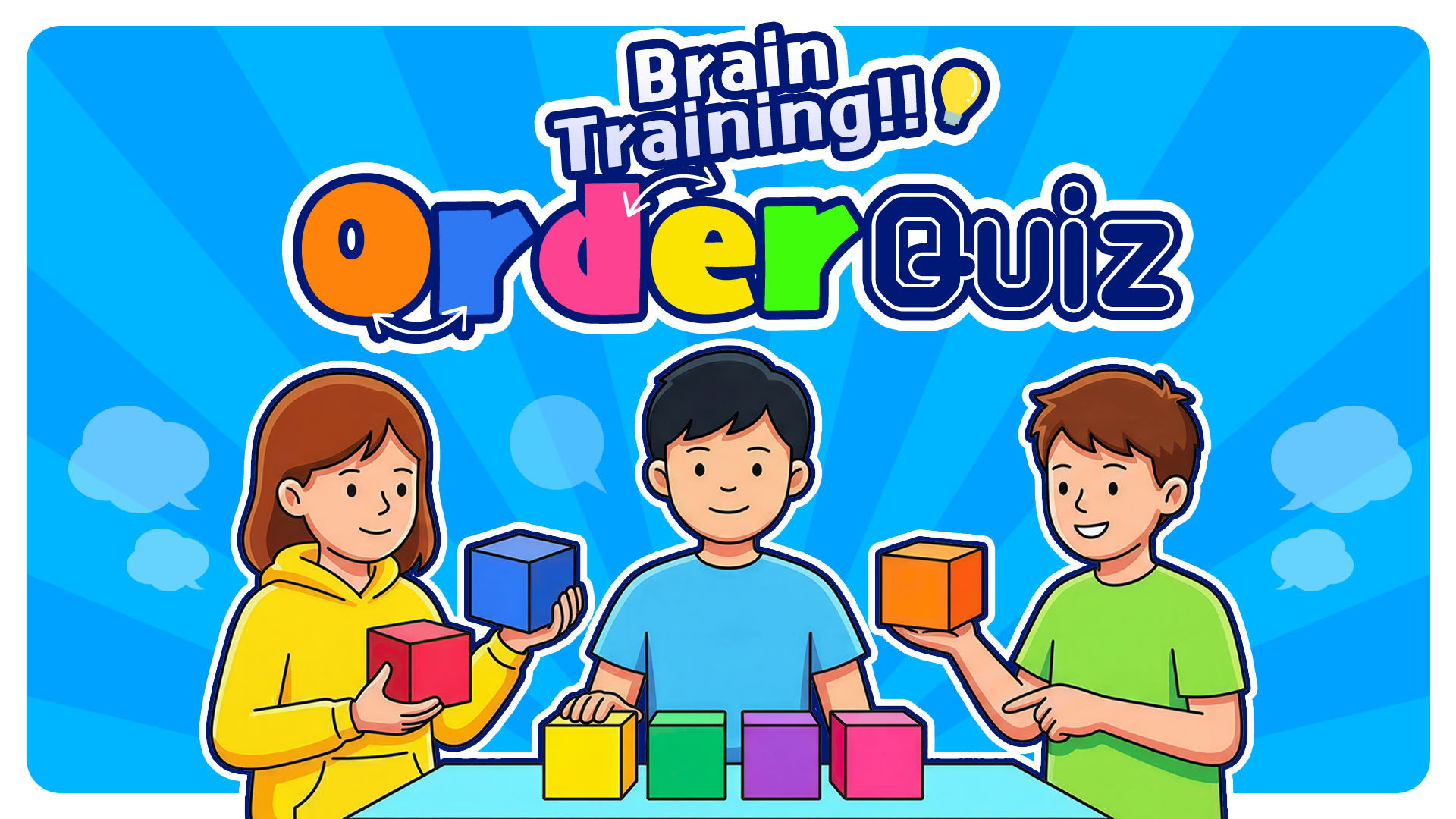 Brain Training !Order Quiz