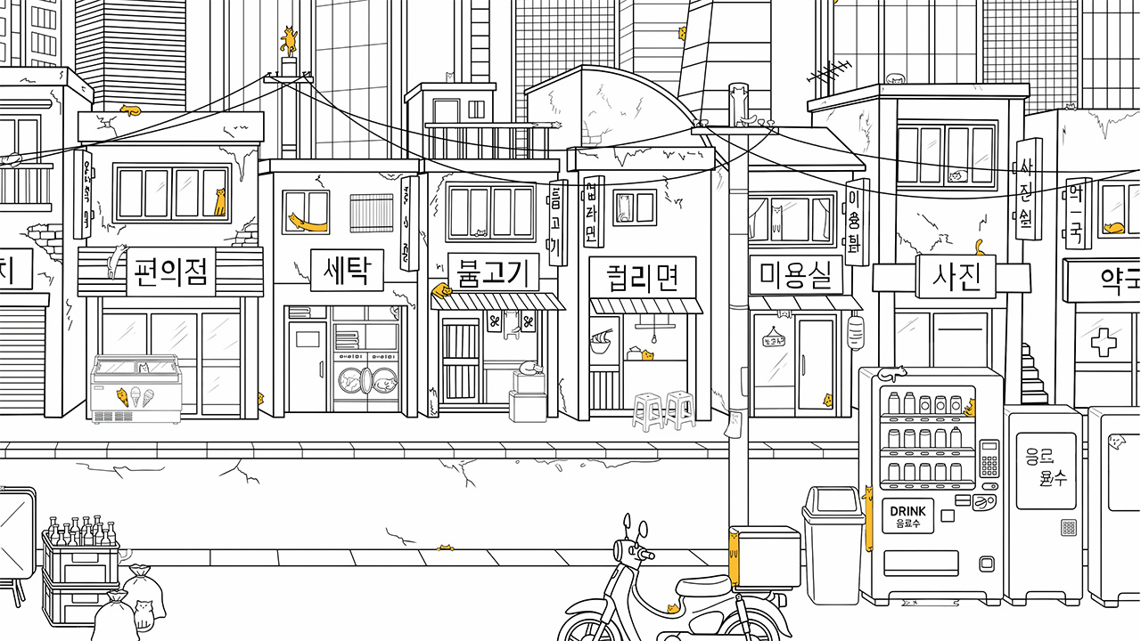 screenshot2