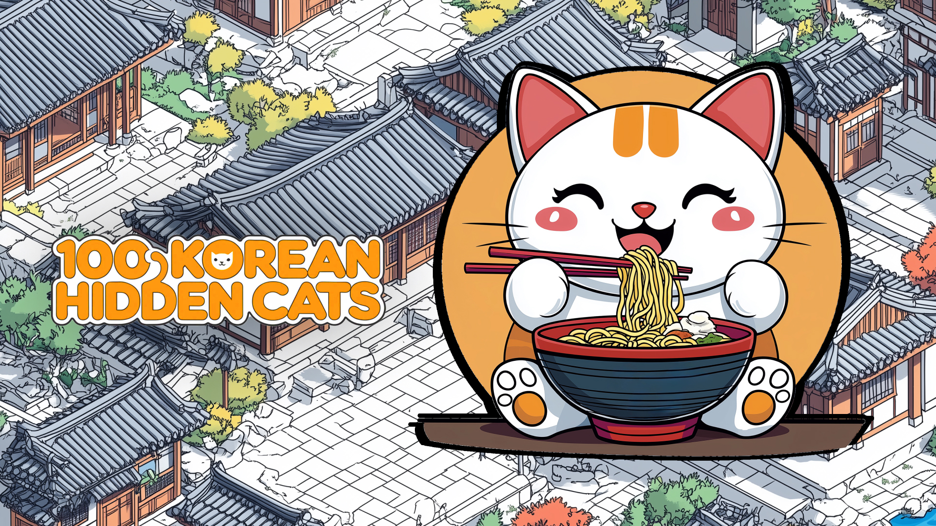 100 Korean Hidden Cats Nintendo Switch game deal