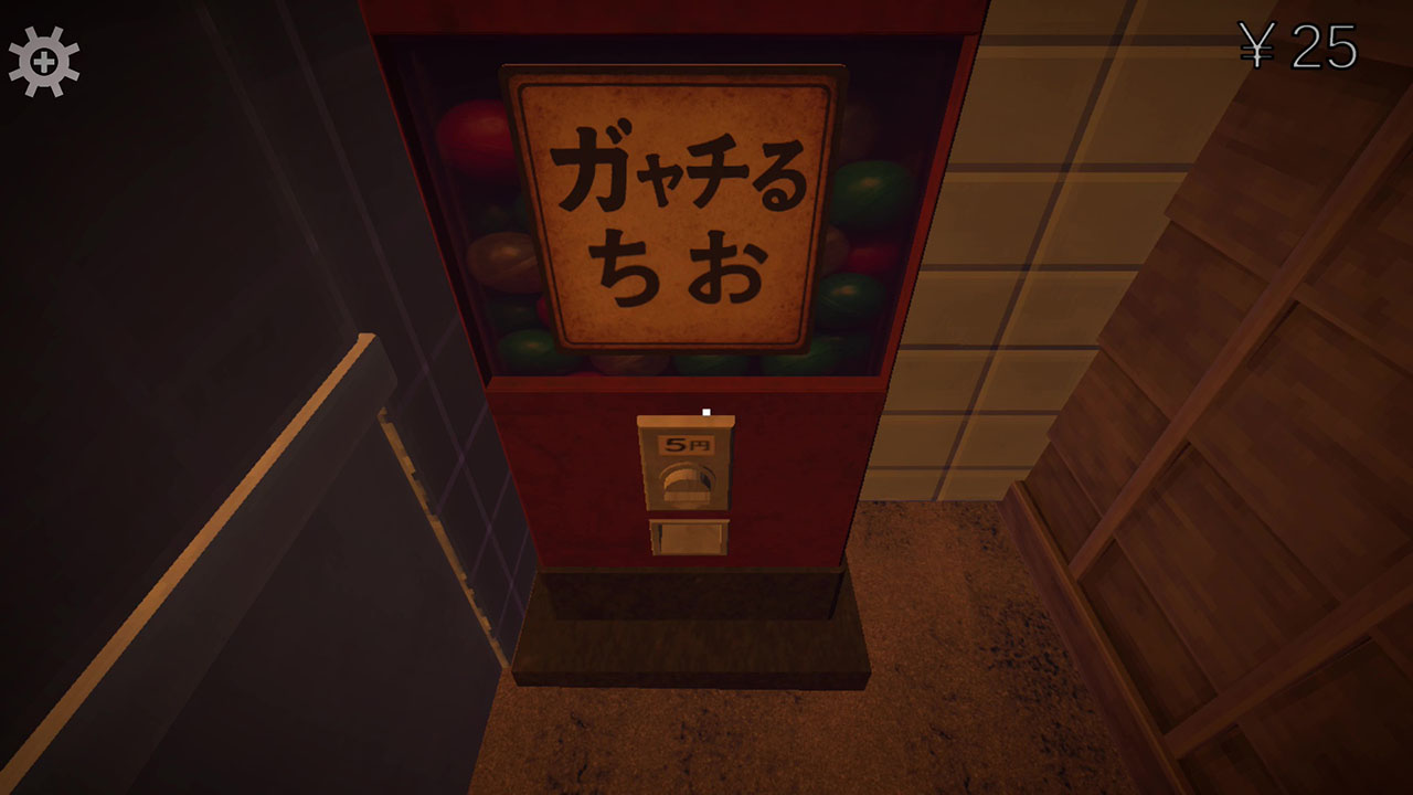 screenshot6