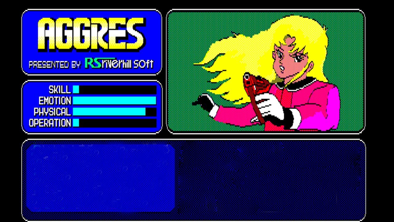 EGGCONSOLE AGGRES PC-8801 Nintendo Switch gameplay screenshot 2 of 7