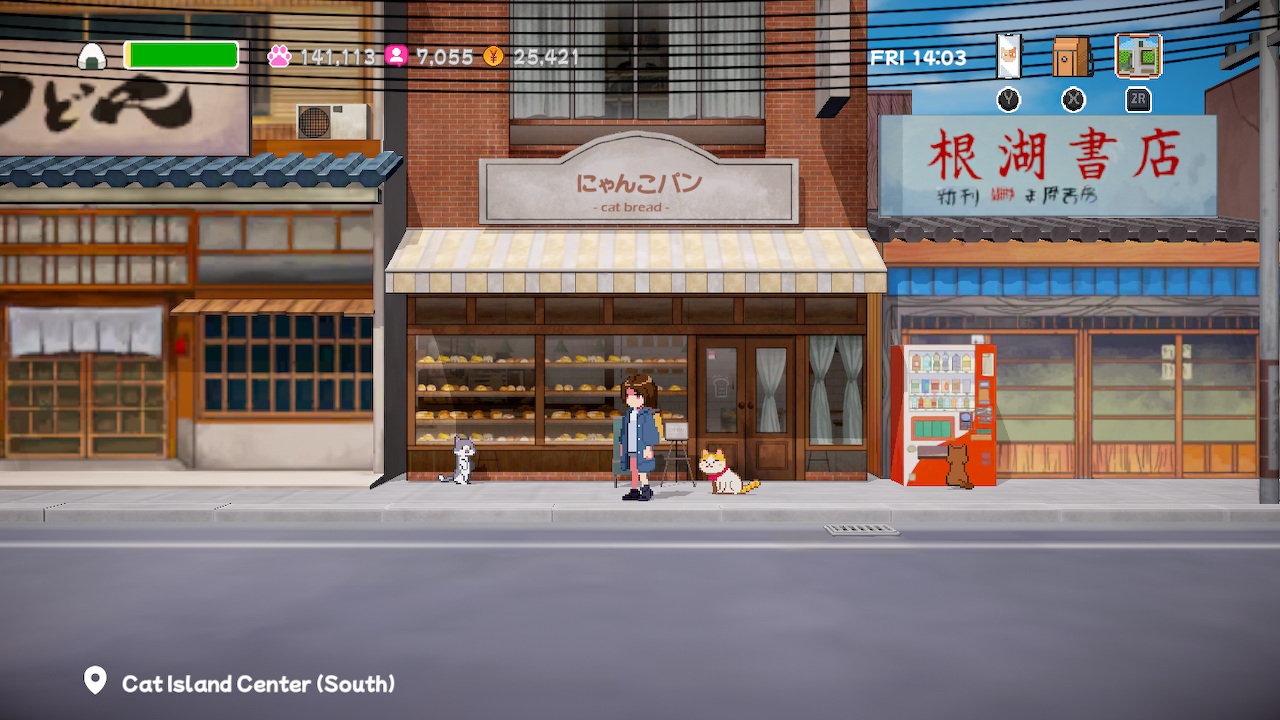 screenshot2