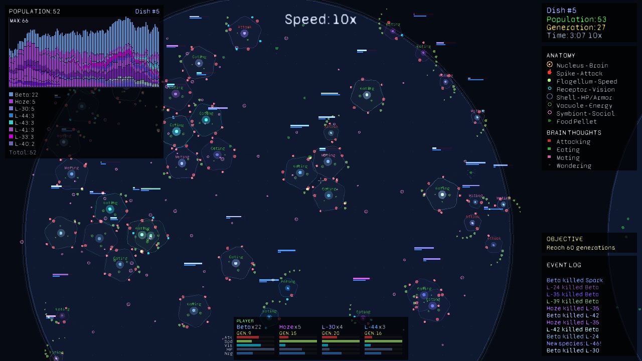 screenshot6