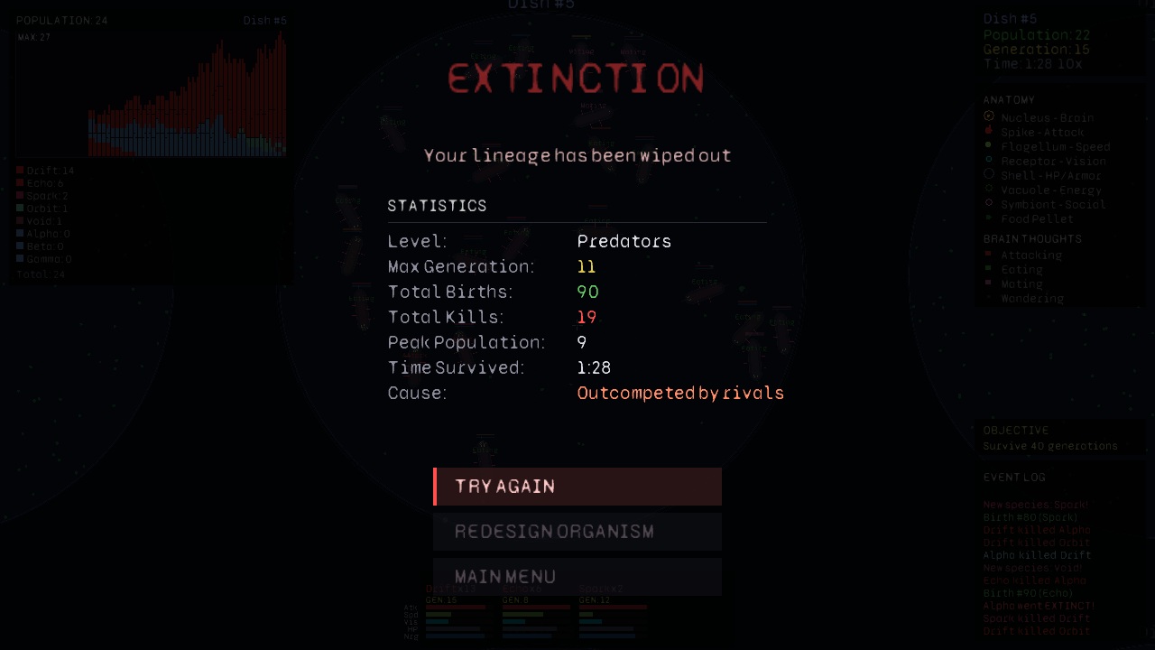 screenshot3