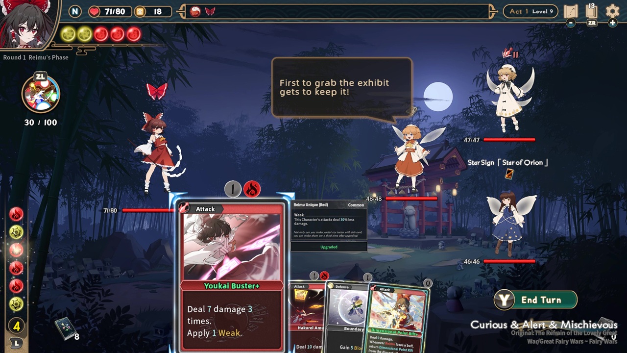 Touhou: Lost Branch of Legend