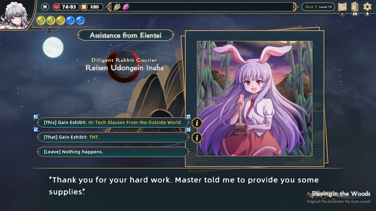 Touhou: Lost Branch of Legend