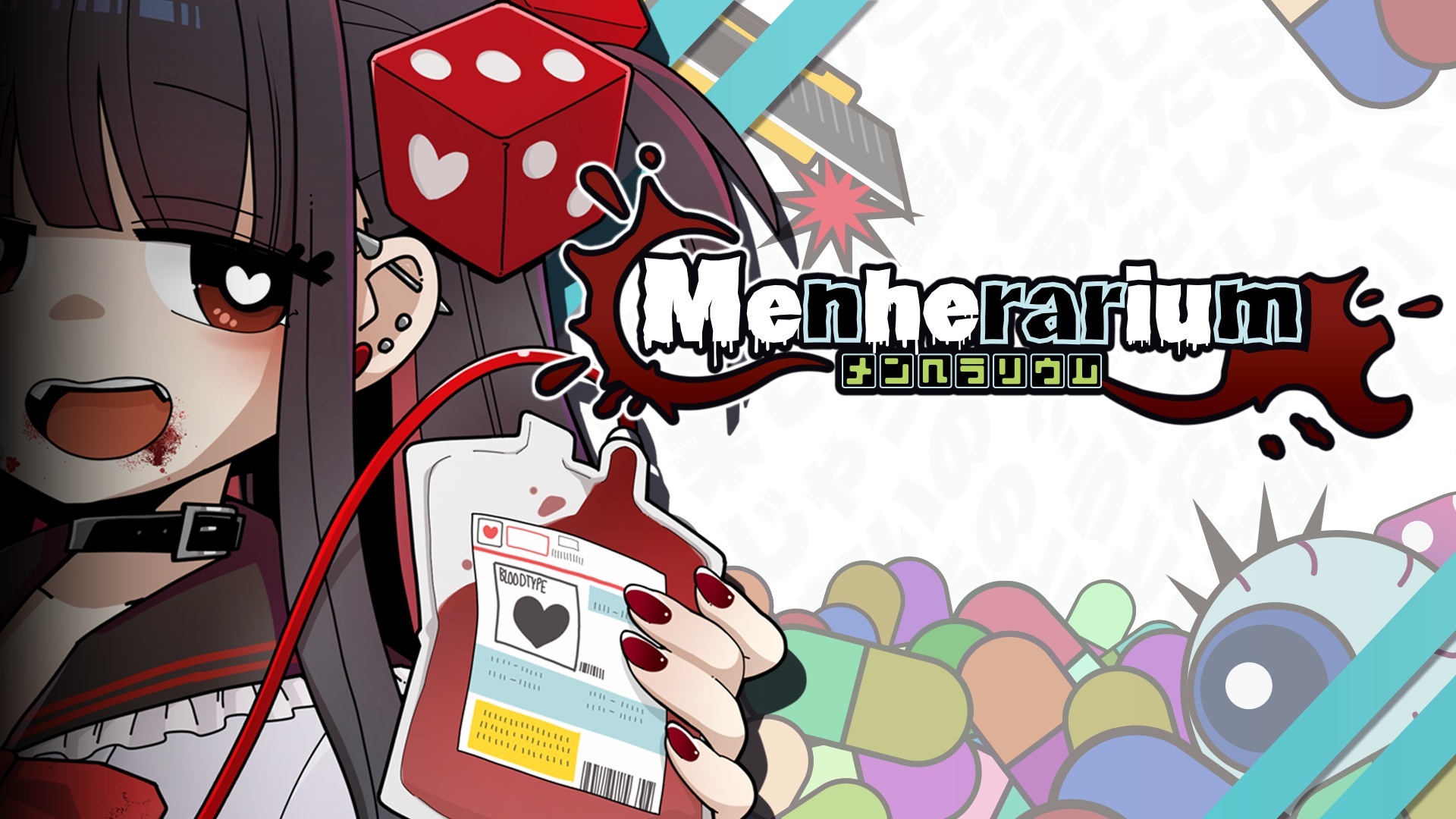 Menherarium Screenshot Thumbnail 7