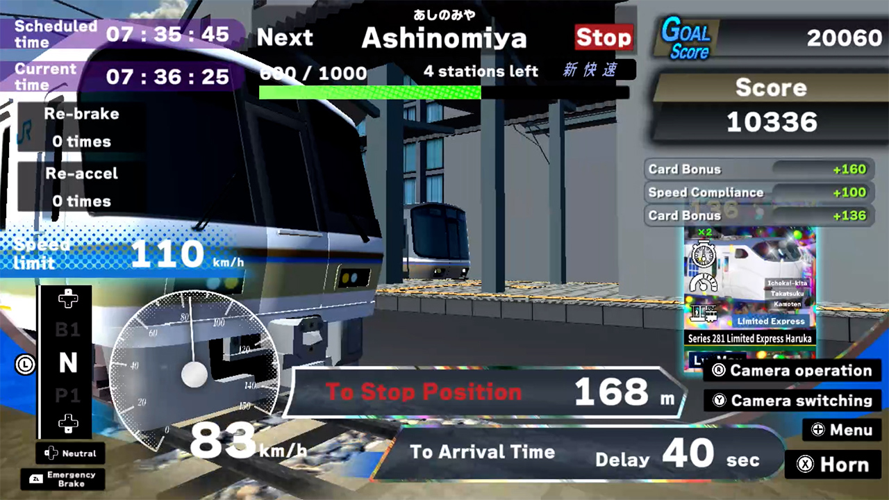 Train Plus Japan Drive Western Japan Trains! Rapid Service Edition Screenshot Thumbnail 2