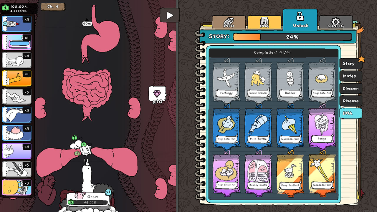 screenshot6