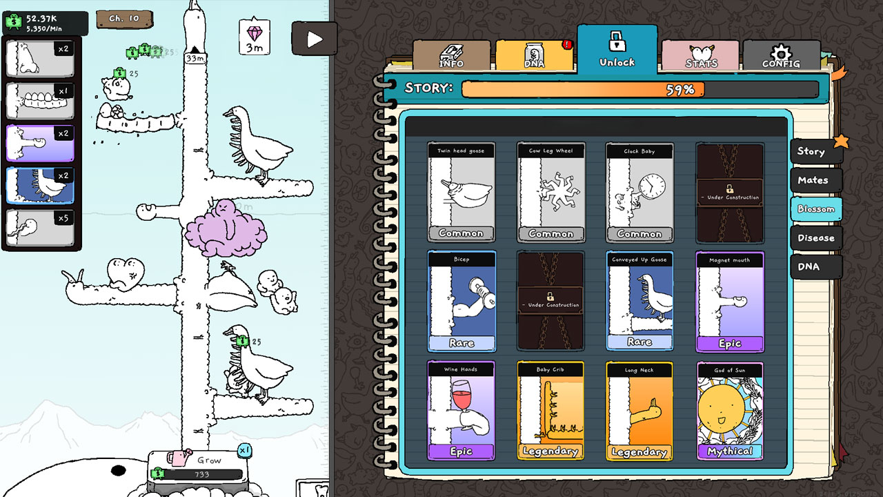 screenshot5