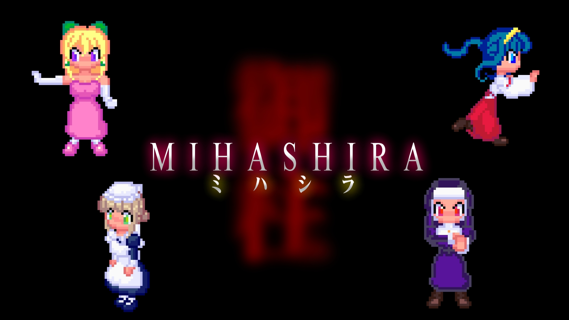 MIHASHIRA Nintendo Switch game deal