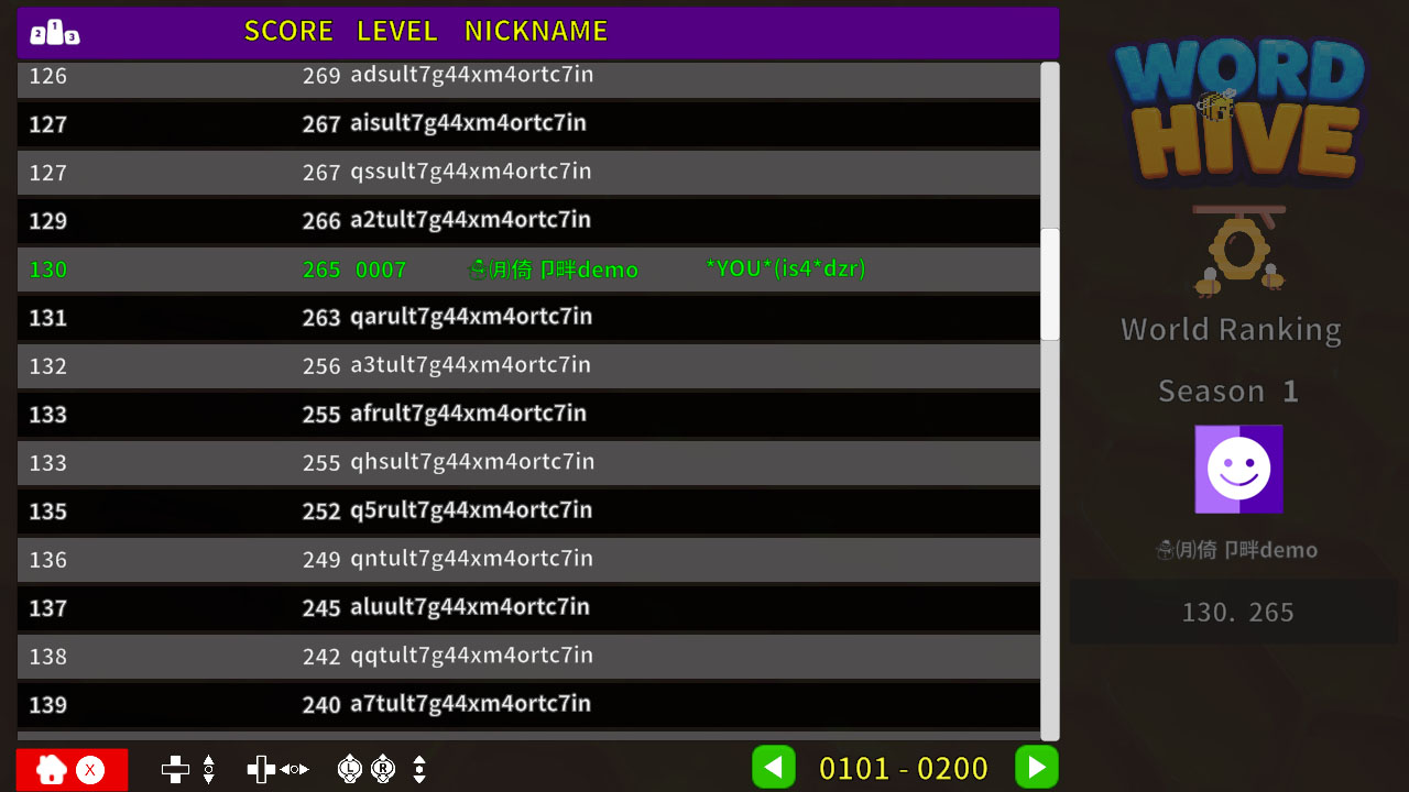 screenshot6