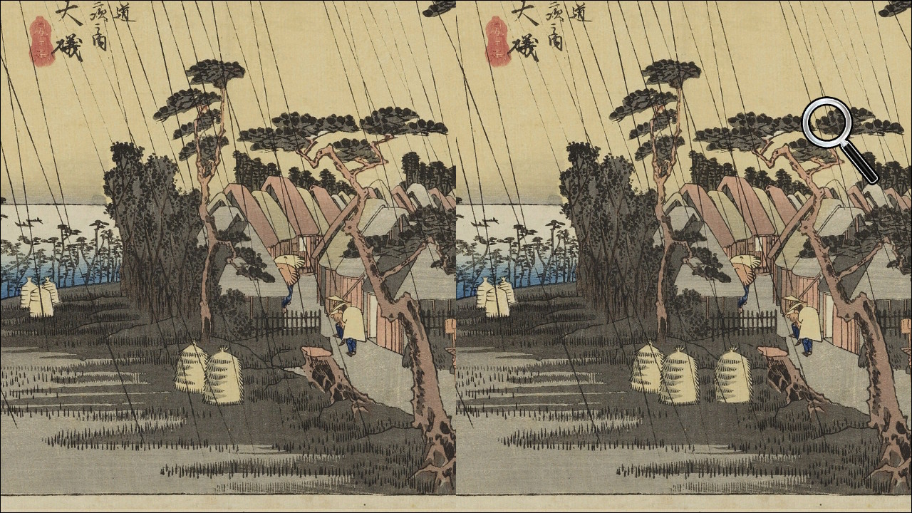 Full Size Image