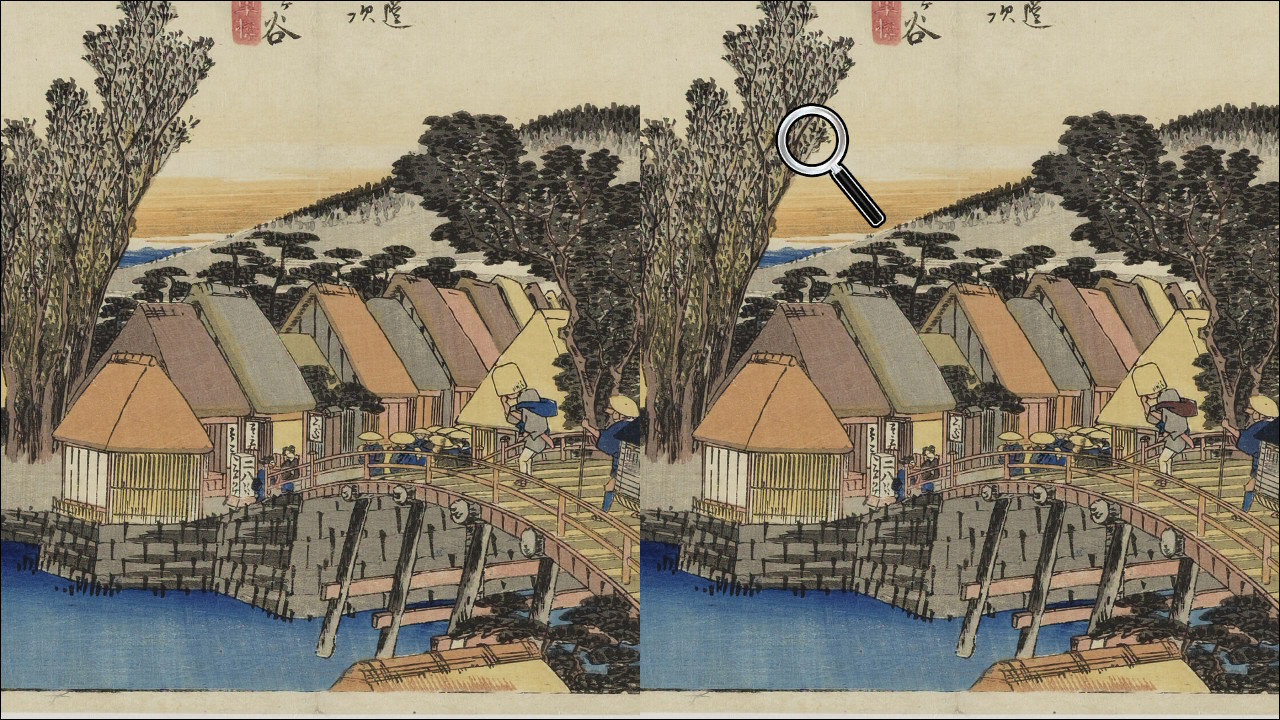 screenshot3