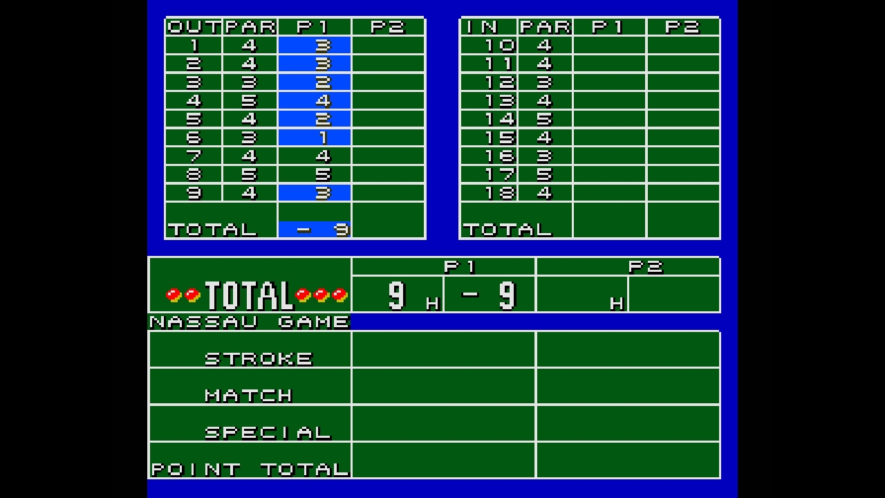 screenshot6
