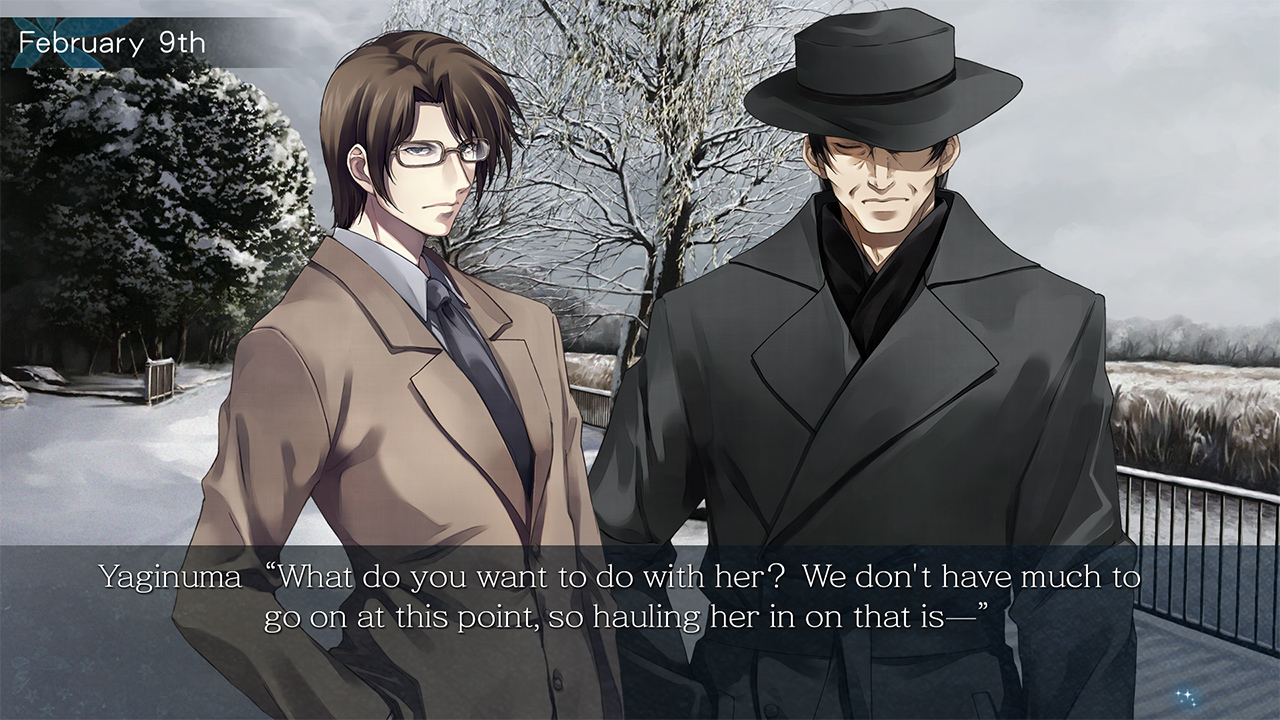screenshot5