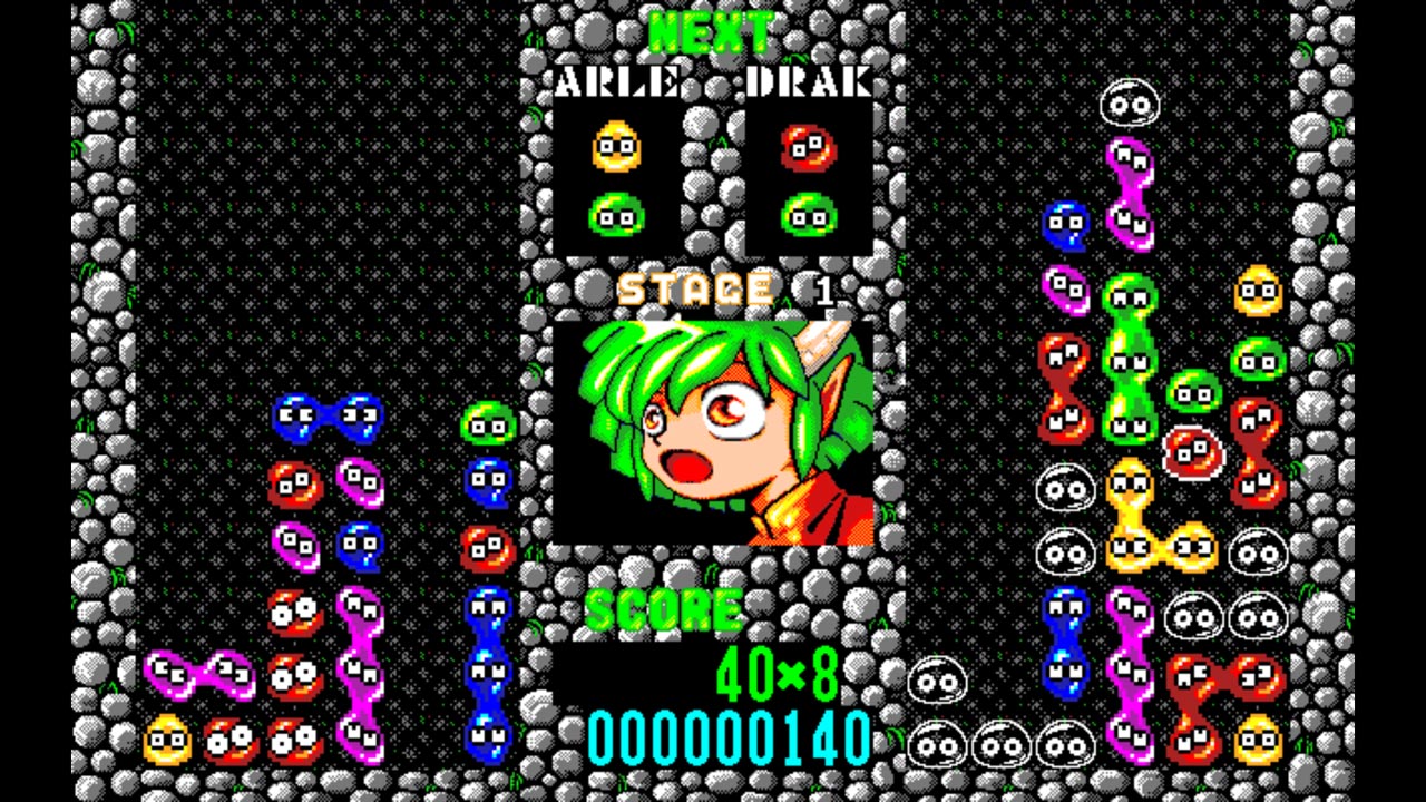 EGGCONSOLE PUYO PUYO PC-9801 Nintendo Switch gameplay screenshot 2 of 7