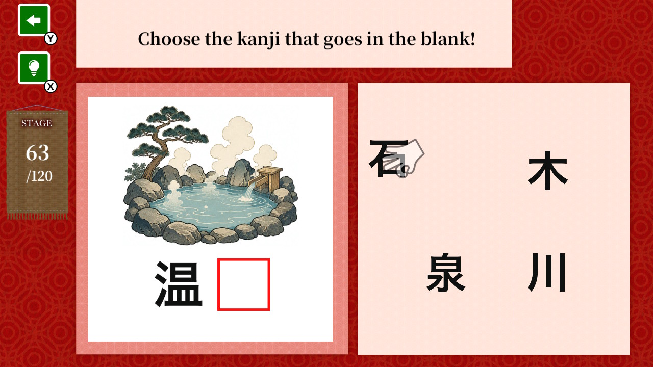 screenshot3
