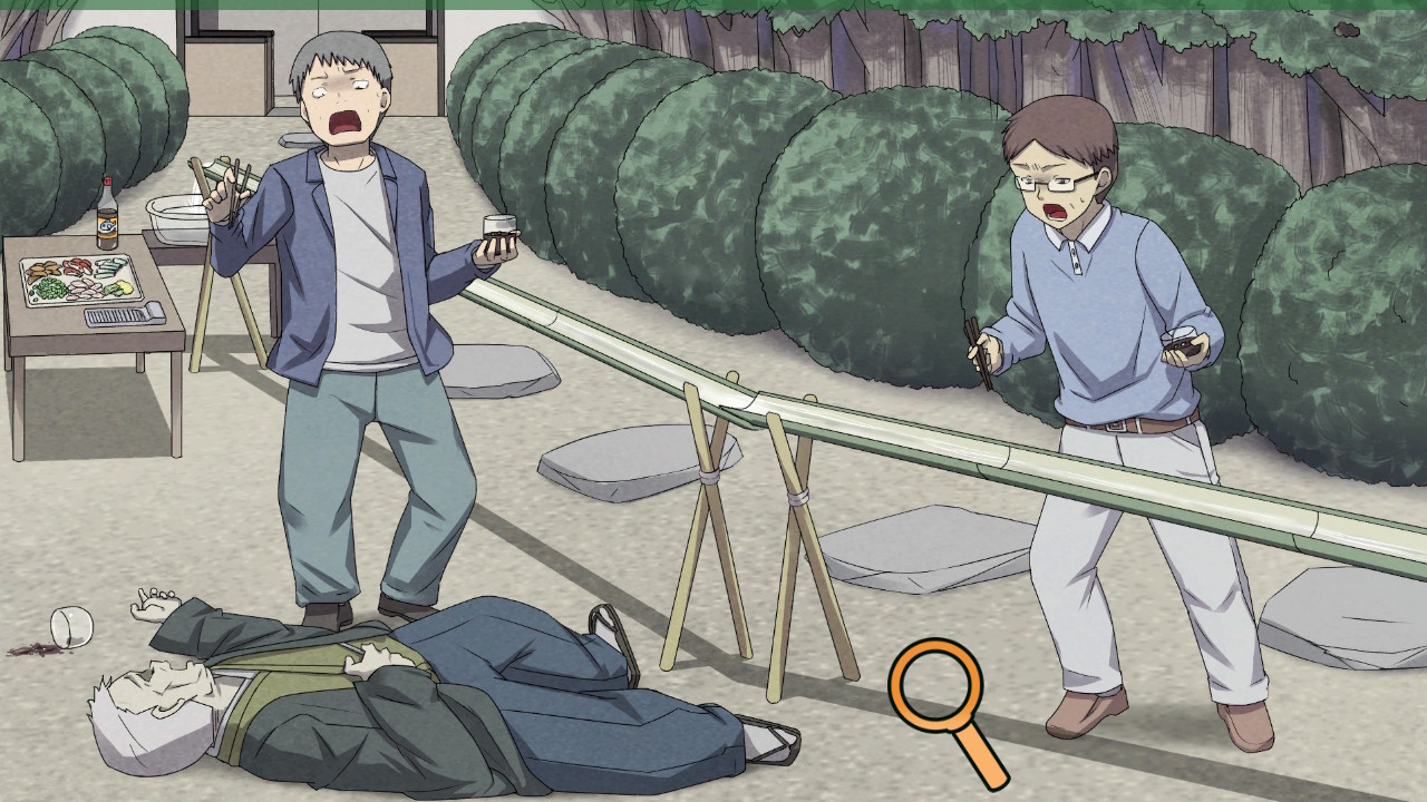 Tatami Crime Scenes Whats Wrong? Screenshot Thumbnail 2