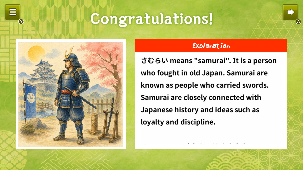 HIRAGANA Word Challenge Screenshot Thumbnail 4