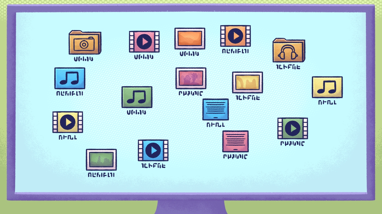 Neatly Organized Screenshot Thumbnail 2