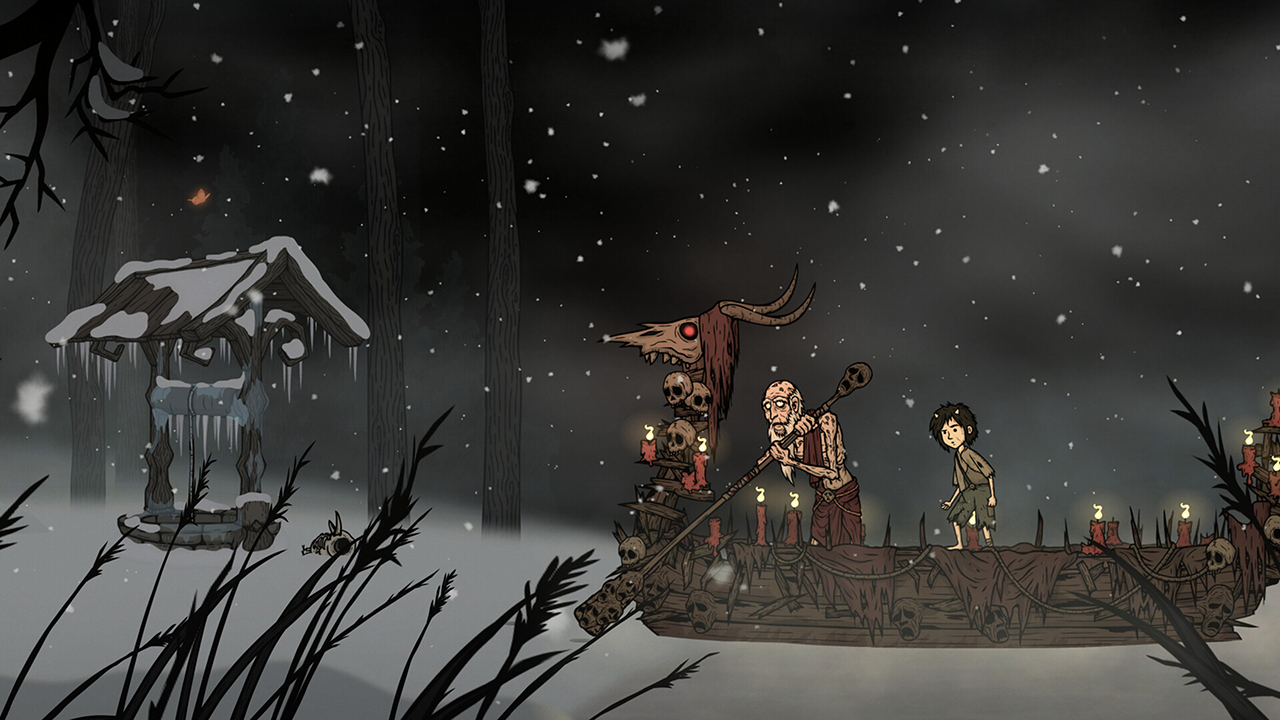 screenshot6