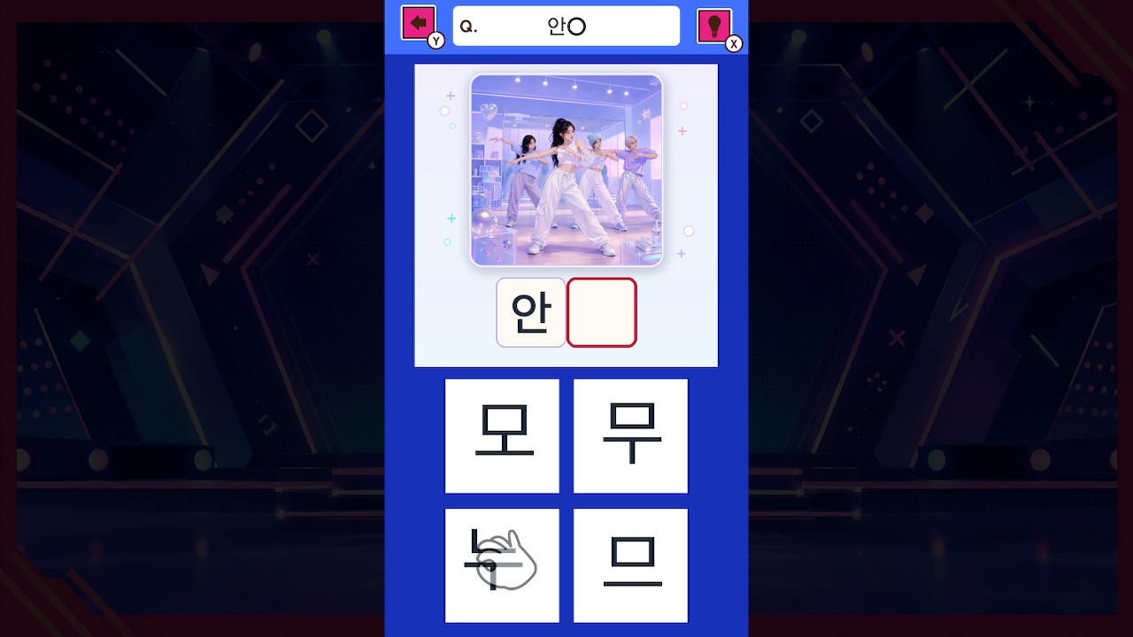 screenshot3