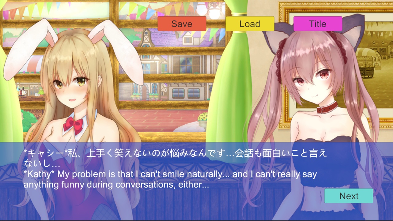 PressSupportThe Heartwarming Kemomimi Cafe / Screenshot Thumbnail 4