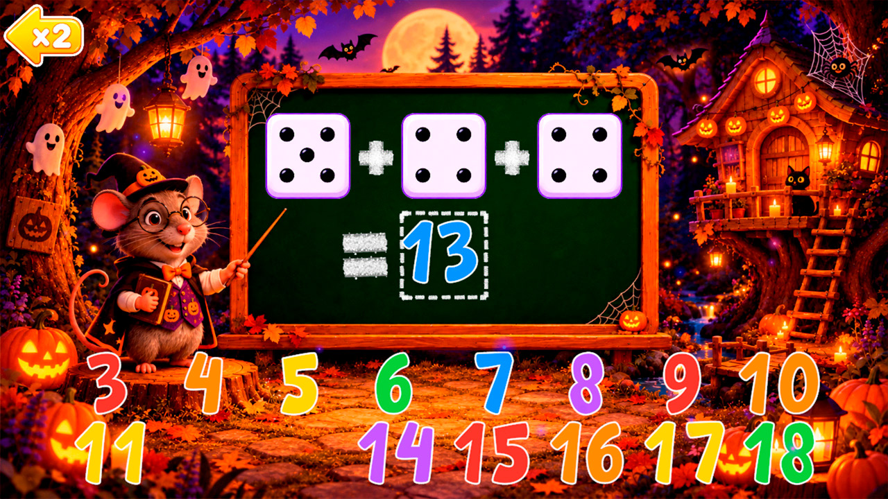 screenshot6