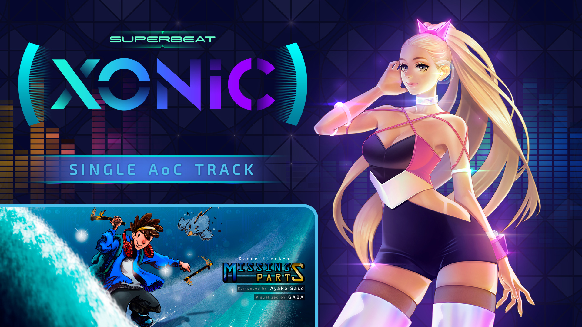 SUPERBEAT XONiC DLC Missing Parts