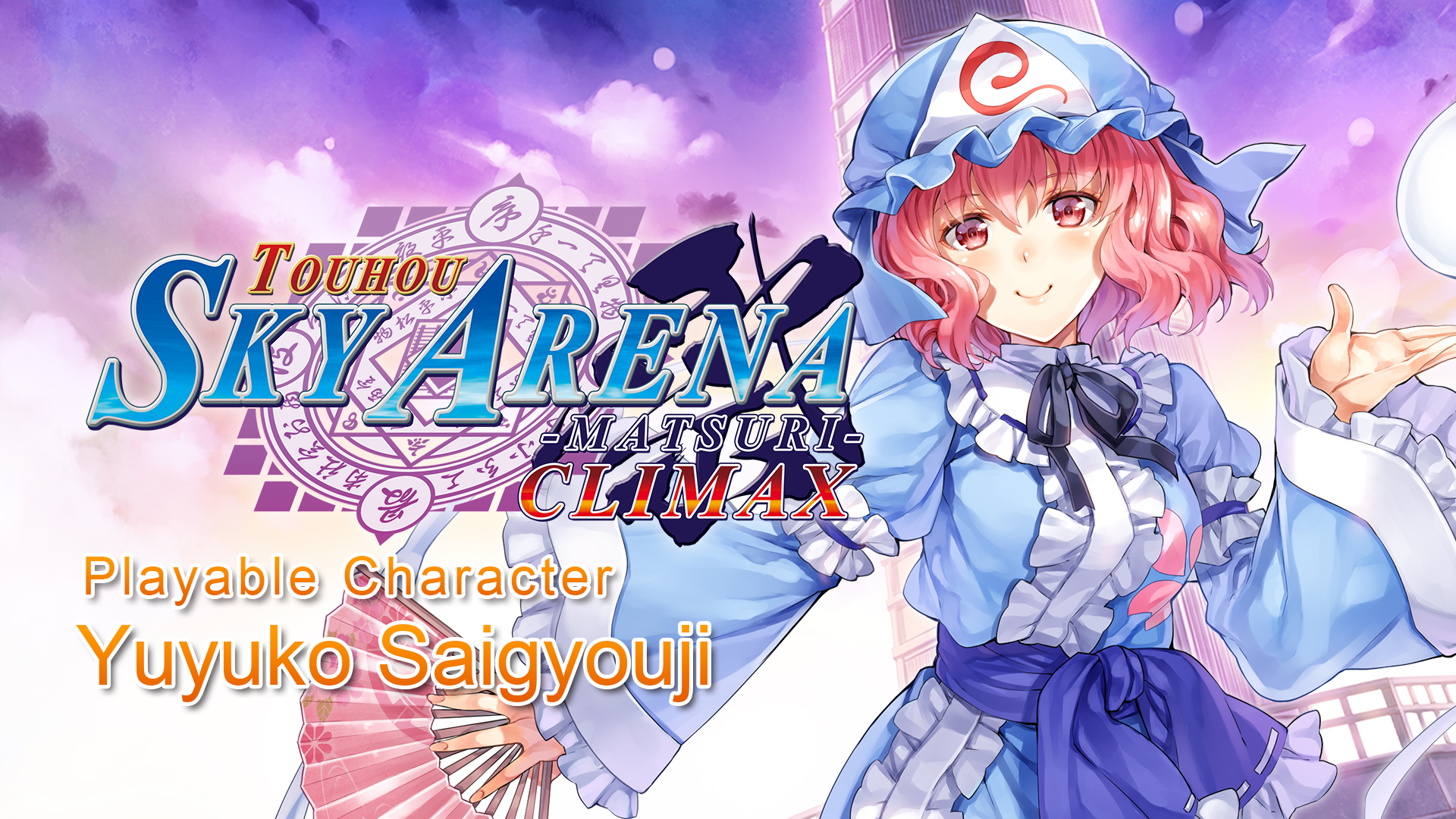 Touhou Sky Arena Playable Character " Yuyuko Saigyouji"